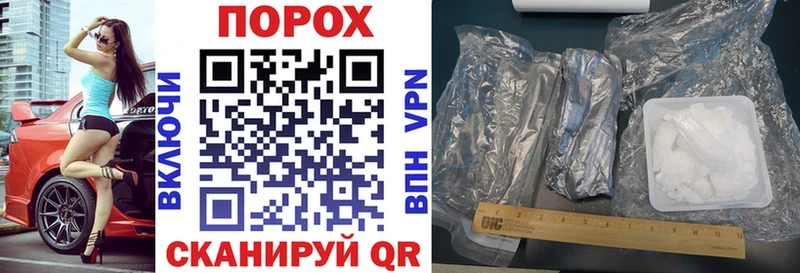 mega как войти  Кимовск  АМФ VHQ 
