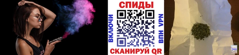 Бутират 1.4BDO MEGA ссылки Кимовск дарк нет Telegram цены