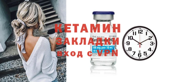 крисы Абдулино
