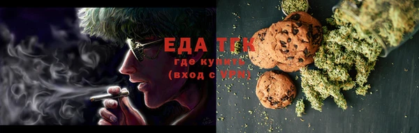 крисы Абдулино