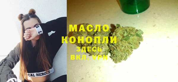 дживик Зерноград