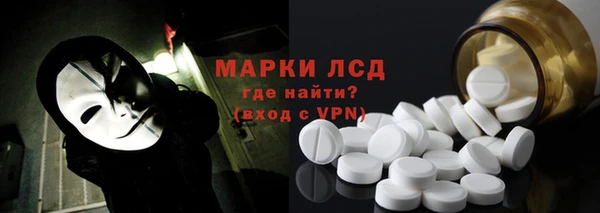 крисы Абдулино