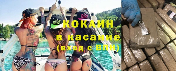 ГАЛЛЮЦИНОГЕННЫЕ ГРИБЫ Абаза