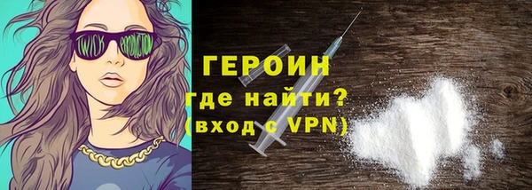 гашик Абинск