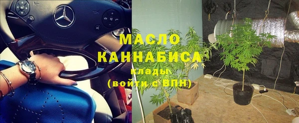 крисы Абдулино
