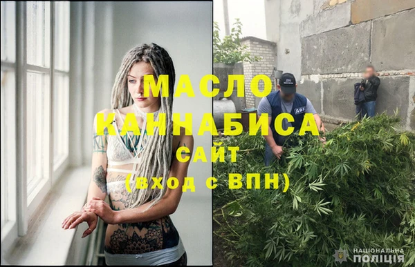 гашик Абинск