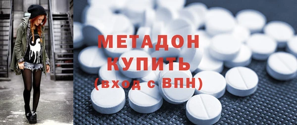 MDMA Иннополис
