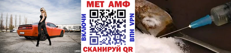 ОМГ ОМГ вход  Кимовск  Первитин витя  купить  цена 