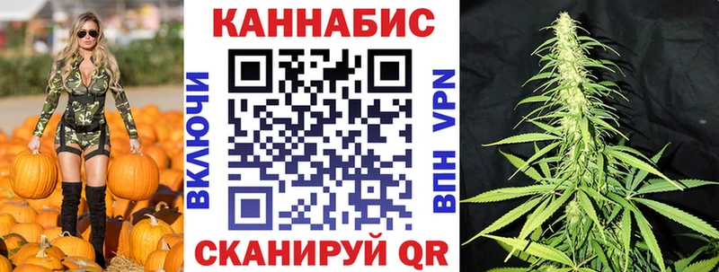 Конопля OG Kush  darknet формула  Кимовск 